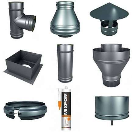 Комплект для твердотопливных котлов купить в Минске