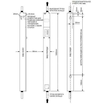 Электрокотел Baxi Amptec U1200 в Минске