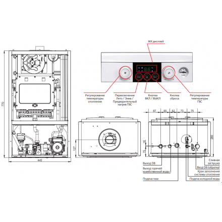 Газовый котел Navien Heatlux NGB210-24K в Минске
