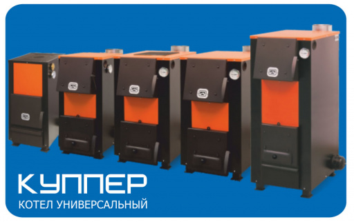  в Минске