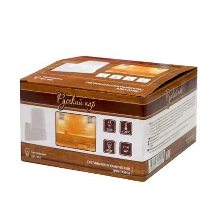 Светильник LK для сауны настенный высокий (арт.405) в Минске