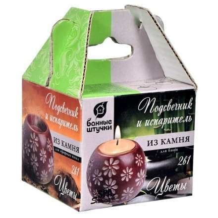 Испаритель и подсвечник Цветы из камня в Минске