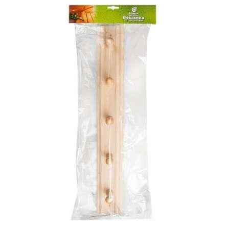 Вешалка 5-ти рожковая в Минске