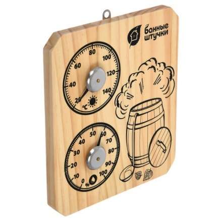 Термогигрометр Пар и жар для бани и сауны 18045 в Минске