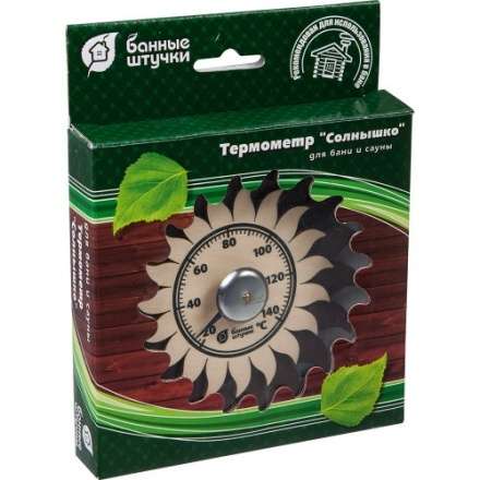 Термометр Солнышко для бани и сауны 18043 в Минске