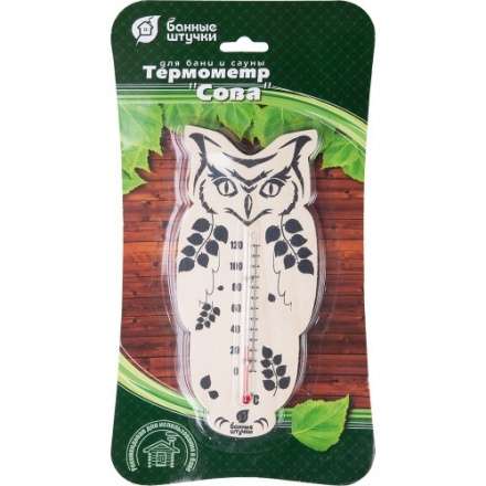 Термометр Сова для бани и сауны 18051 в Минске