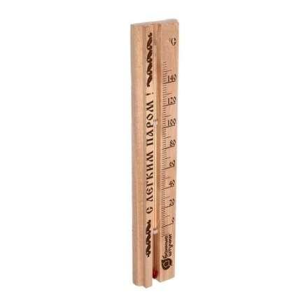 Термометр С легким паром для бани и сауны 18018 в Минске