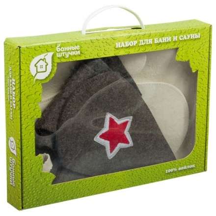 Набор из 3-х предметов (шапка Будёновка, рукавица, коврик) 41096 в Минске
