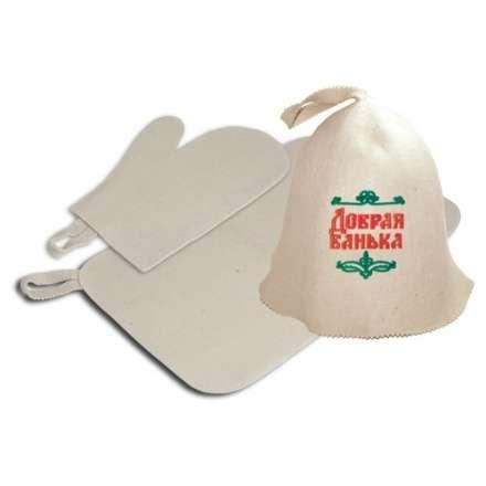 Набор для бани из 3-х предметов (шапка Добрая баня, рукавица, коврик) в Минске