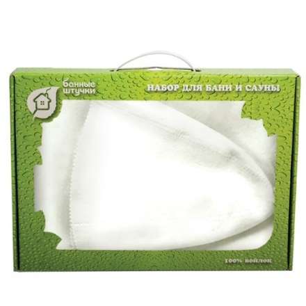 Набор из двух предметов (Шапка Классик, коврик белый) 41103 в Минске