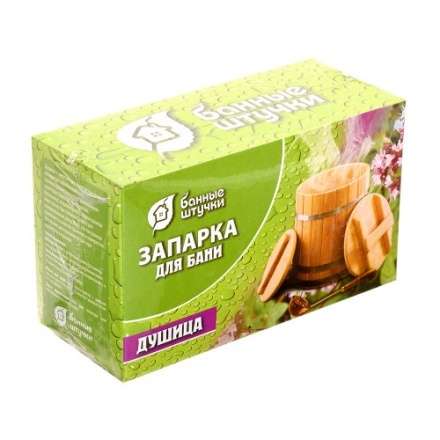 Запарка для бани Трава душица 30012 купить в Минске