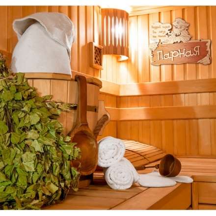 Табличка Парная Поддай парок, да лезь на полок 32327 в Минске