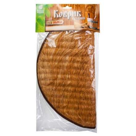 Коврик для бани из лыка круглый 33265 в Минске