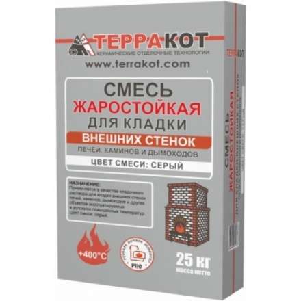 Смесь жаростойкая для кладки внешних стенок печей 25кг купить в Минске