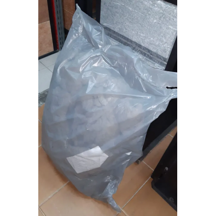 Утеплитель насыпной базальтовый из БСТВ 2 кг в Минске