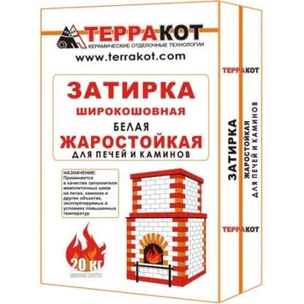 Затирка жаростойкая 5кг купить в Минске