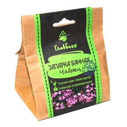 Запарка банная травяная Чабрец Б2143 купить в Минске