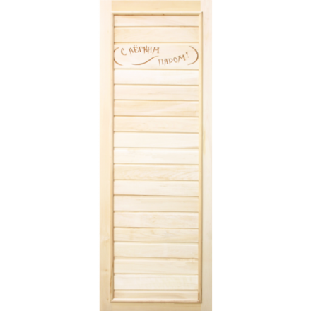 Дверь для бани Doorwood Вагонка Эконом 1850х750 мм (липа, без петель) купить в Минске