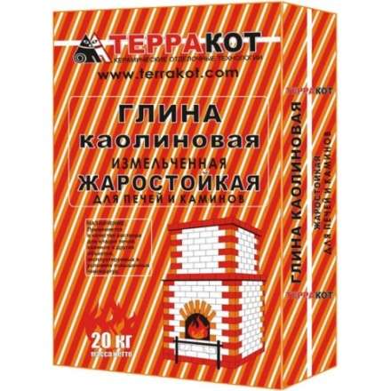 Глина каолиновая 20кг купить в Минске