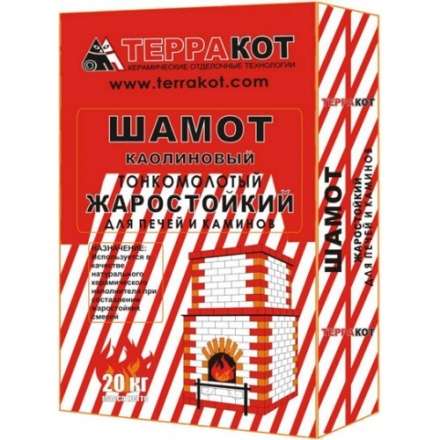Шамот каолиновый 20кг купить в Минске