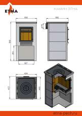 Недорогая печь-камин со стеклом ЭТНА (ДТ-4С) ? 115 мм для дома и дачи Амазонка бай фото в Минске