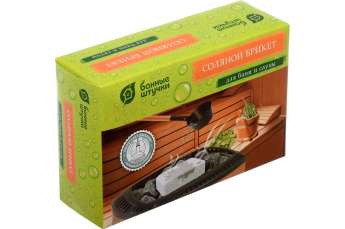 Соляной брикет 15*10*5 см, 1300 г для бани и сауны купить в Минске