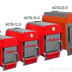Stoker АОТВ 12 в Минске