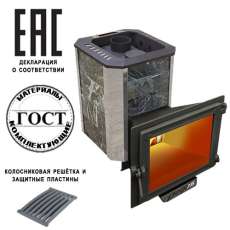 Печь Пегас 16 панорама в камне змеевик в Минске