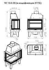 Топка каминная ТКТ 10.0-05 (в модификации 5172L) в Минске