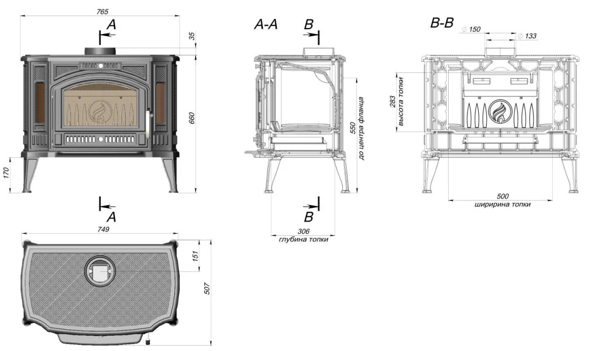 Печь-камин FireWay Flamenco в Минске