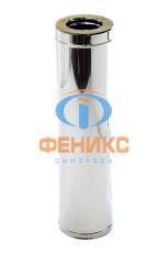 Труба сэндвич 2Т Феникс 500 сталь 304 в Минске