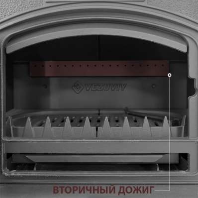 Печь-камин Везувий KZ-14РS Антрацит в Минске