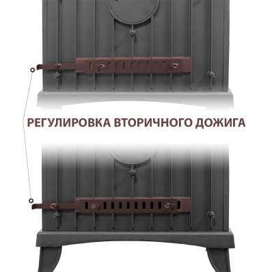 Печь-камин Везувий KZ-14РS Антрацит в Минске