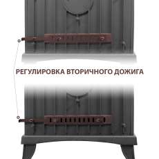 Печь-камин Везувий KZ-14Р Антрацит в Минске