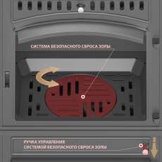 Печь-камин Везувий LV-12 Антрацит в Минске