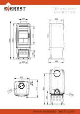 Печь-камин EVEREST S12M в Минске