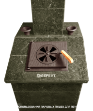 Паровая пушка Гром 30/GFS ЗК 25/ЗК 30/Avangard 24/30 комплект Президент/Классика в Минске