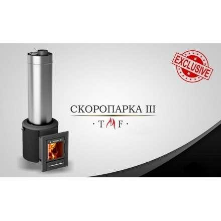 Печь для бани Термофор Скоропарка III INOX Люмина Б чёрная бронза в Минске