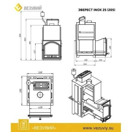 Печь для бани Везувий Эверест Inox 25 (205) под облицовку в Минске