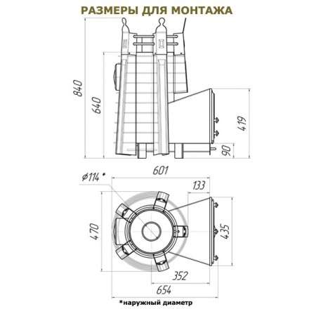 Печь для бани Добросталь Августа стоун стронг панорамная в Минске