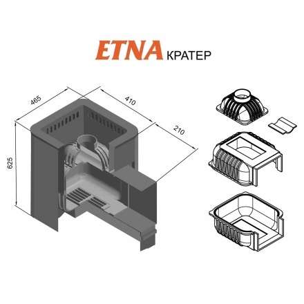Печь для бани Этна Кратер 14 (ДТ-3) в Минске