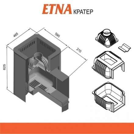 Печь для бани Этна Кратер 24 Панорама в Минске