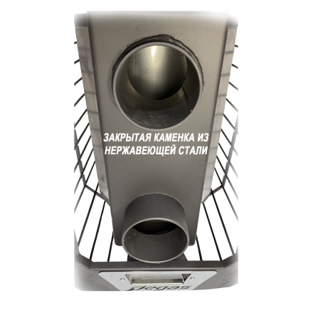 Банная печь Пегас 26 со стеклом сетка в Минске