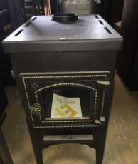 Купить недорогую отопительную печь Везувий В5С в Минске в Минске