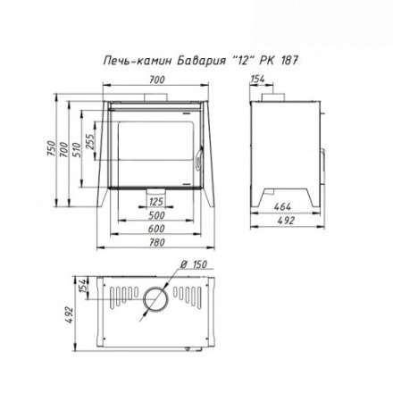 Печь-камин стальная со стеклом Бавария 12 фото в Минске