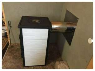 купить Печь-камин Везувий ПК-01 (270) c плитой бежевая 9 кВт в Минске в Минске