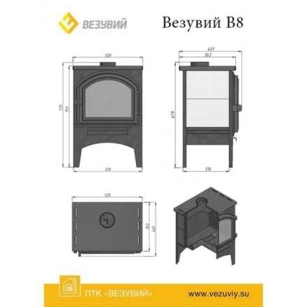 Печь отопительная Везувий В8 в Минске