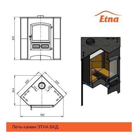 Недорогой печь-камин со стеклом ЭТНА (БКД) угловой Амазонка бай фото в Минске
