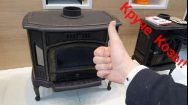 Купить чугунный камин с патиной Сибирь 10 в Минске фото в Минске