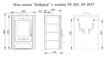 Недорогой печь-камин Экокамин с плитой в интерьере фото в Минске